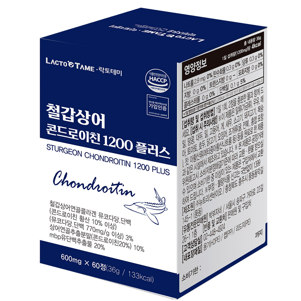 락토테미 철갑상어 콘드로이친1200 플러스 600mg x 60정 (1개월분)