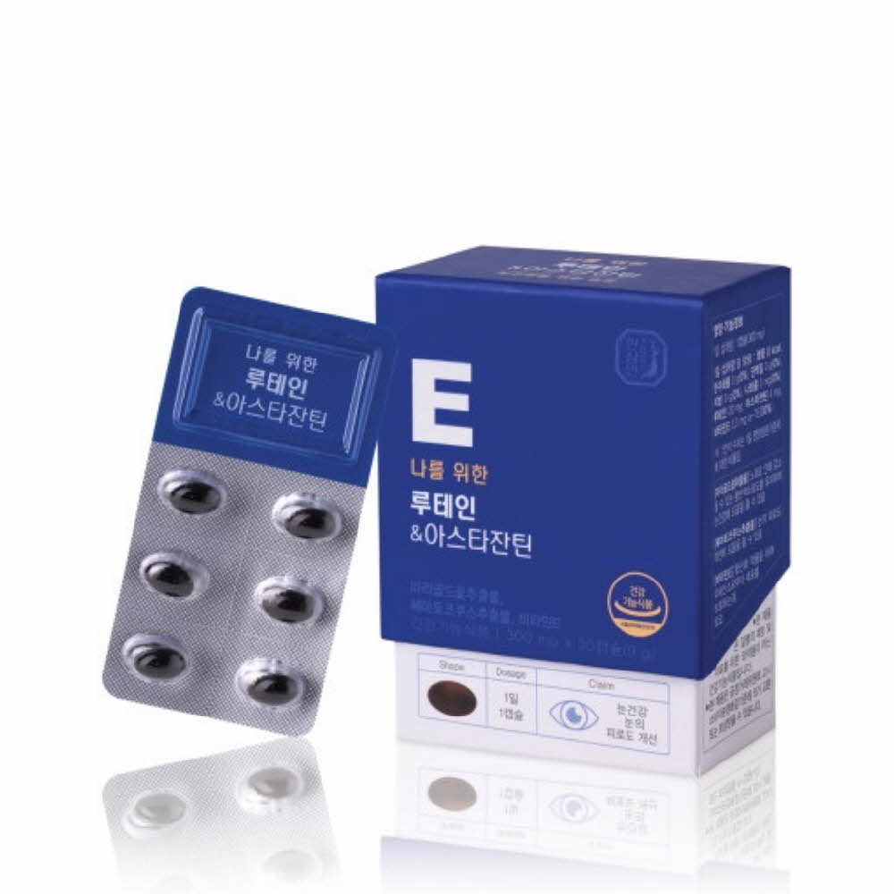 한삼인 나를 위한 루테인&아스타잔틴 (300mg*30캡슐)