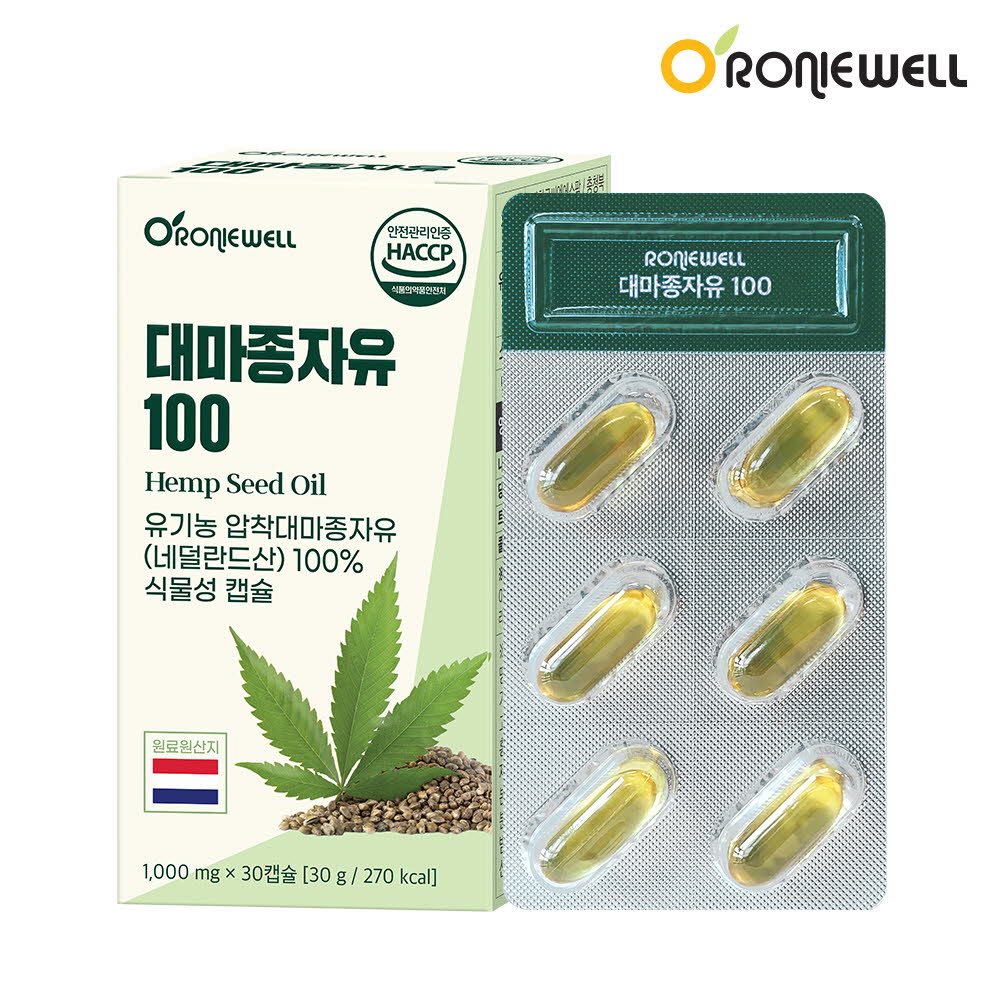 100% 식물성 오일 로니웰 대마종자유 100 (1000mg x 30캡슐)