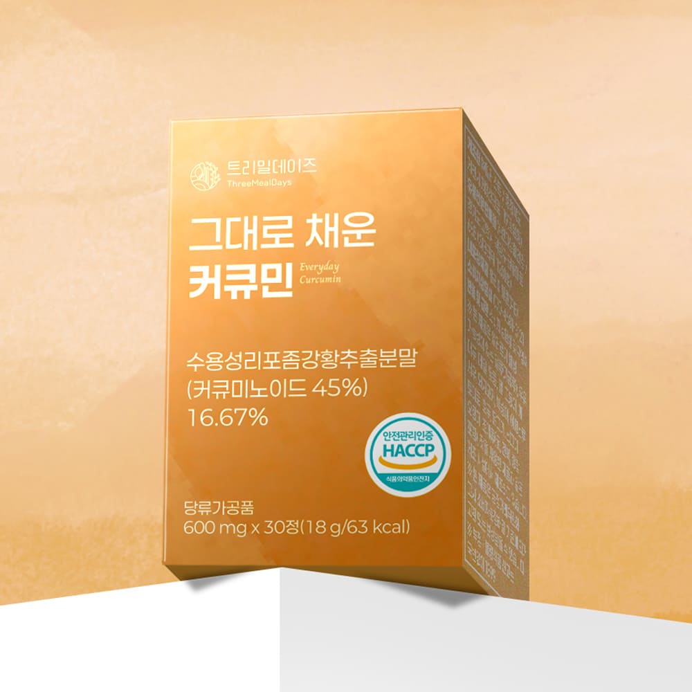 [트리밀데이즈] 그대로 채운 커큐민 600mg x 30정 1박스