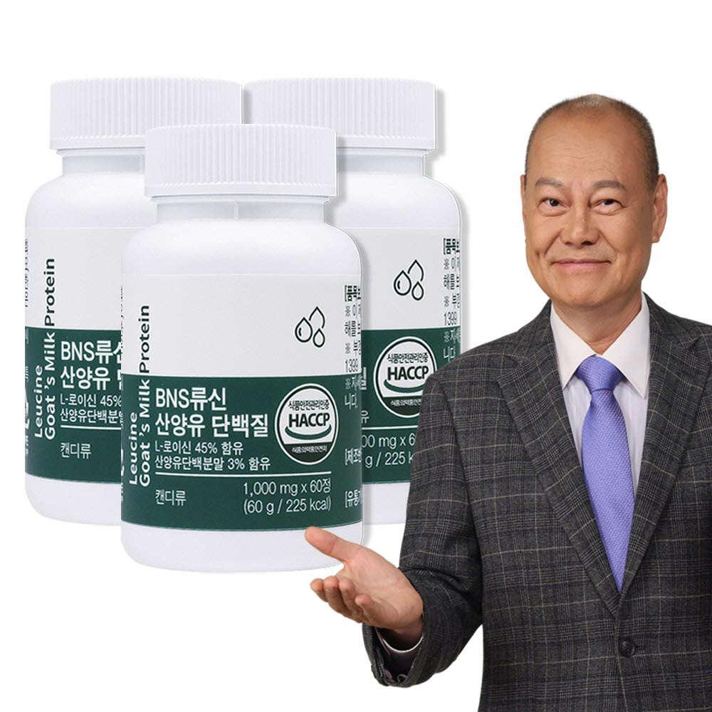 BNS 류신 산양유 단백질 1000mg x 60정 x 3통