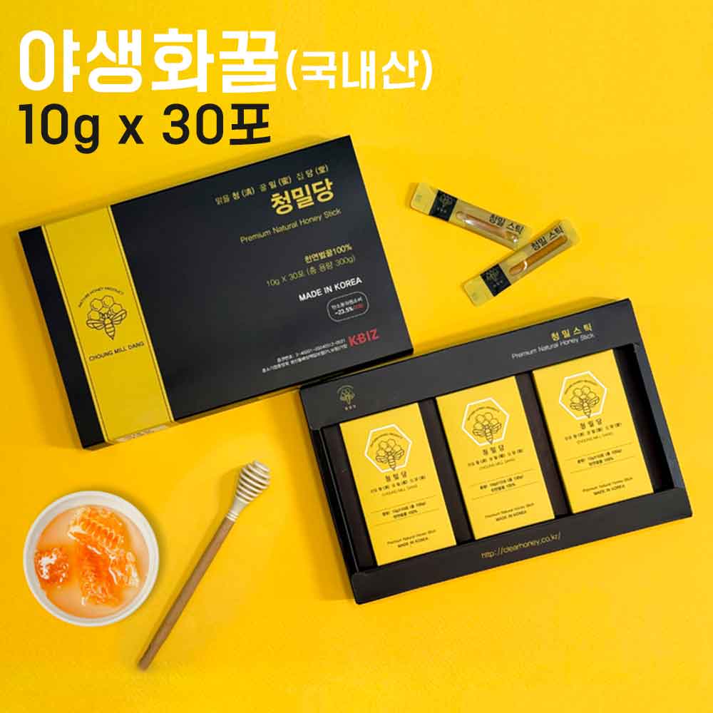 [청밀당] 국내산 야생화꿀 꿀스틱 선물세트 10g x 30포. 100% 벌꿀
