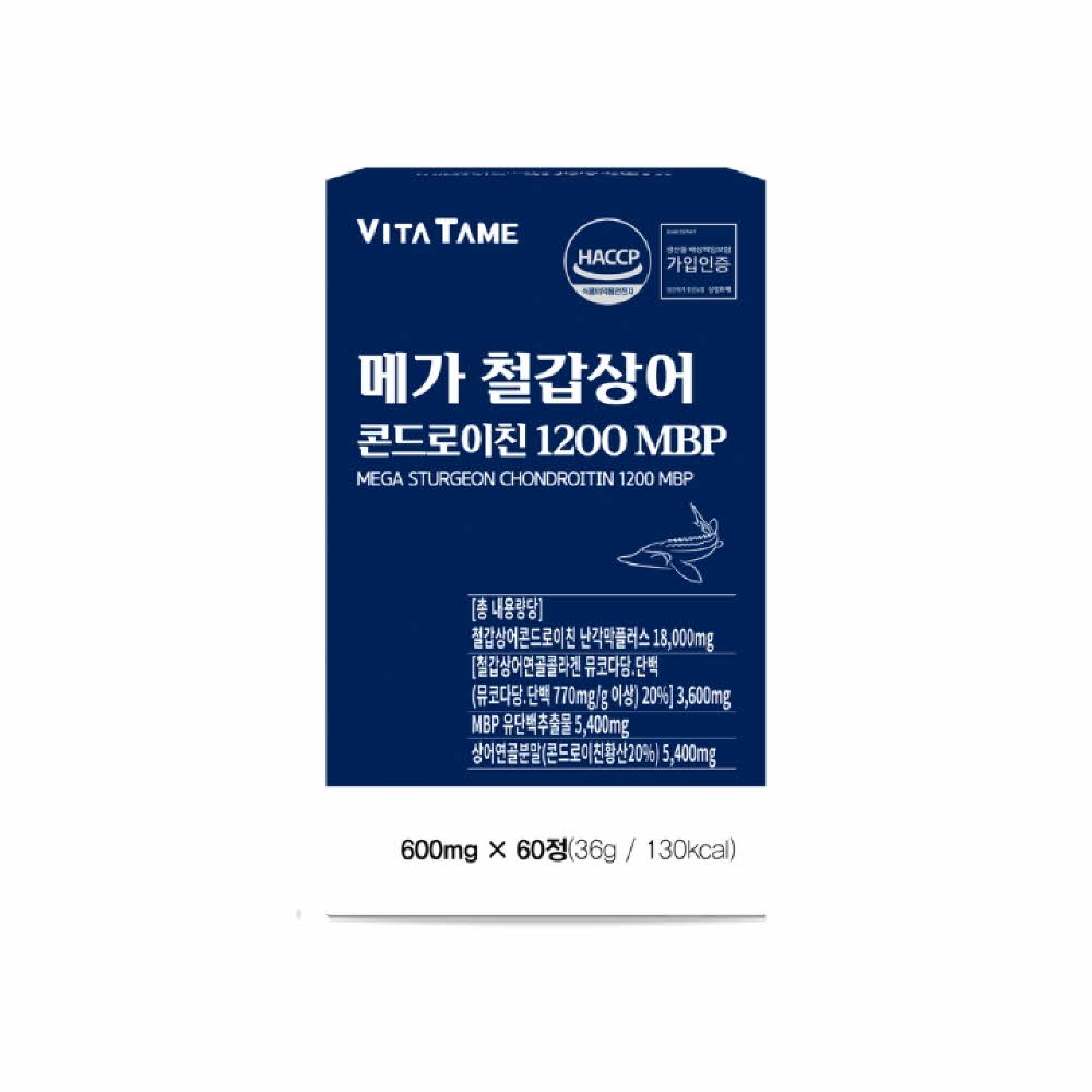[비타테미] 메가 콘드로이친 1200 mbp*3개 묶음