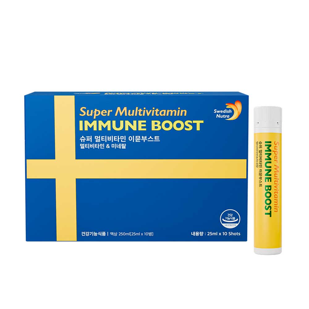 스웨디시 뉴트라 슈퍼 멀티비타민 이뮨부스트 25ml 10입