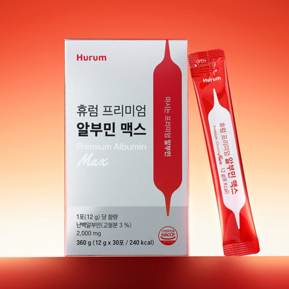 [휴럼] 프리미엄 알부민 맥스 난백알부민 2000mg 30포