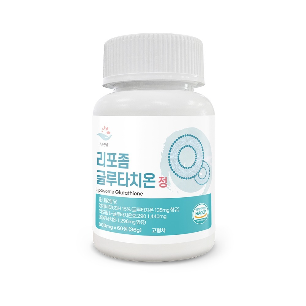 순수한줌 리포좀 글루타치온 정 600mg x 60정