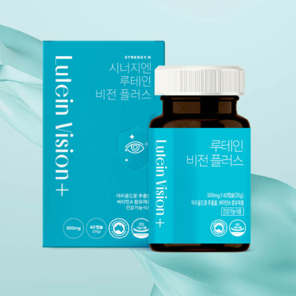 시너지엔 루테인 비전 플러스 500mg x 60캡슐