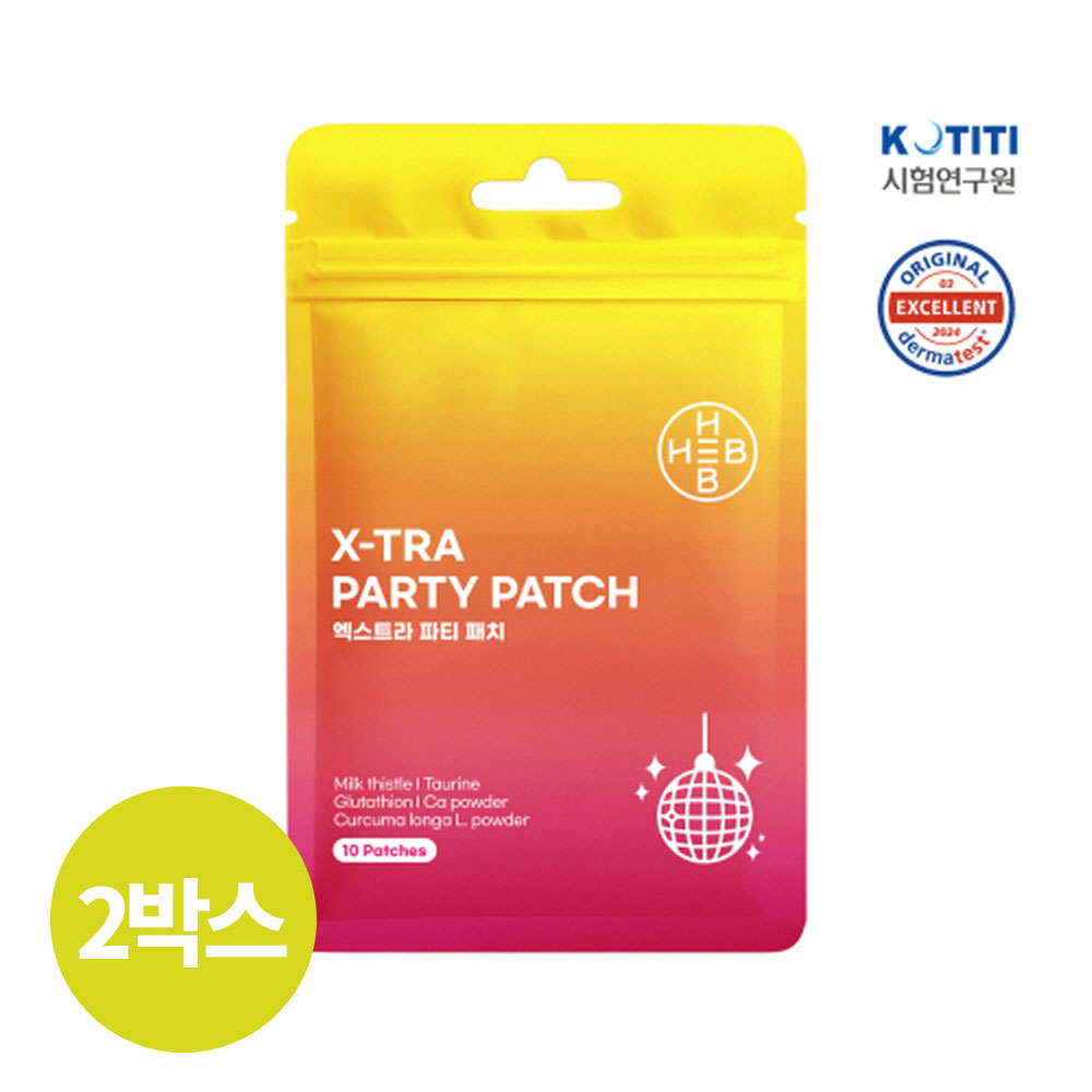 HEB 햅 엑스트라 파티 패치 10개입 2박스