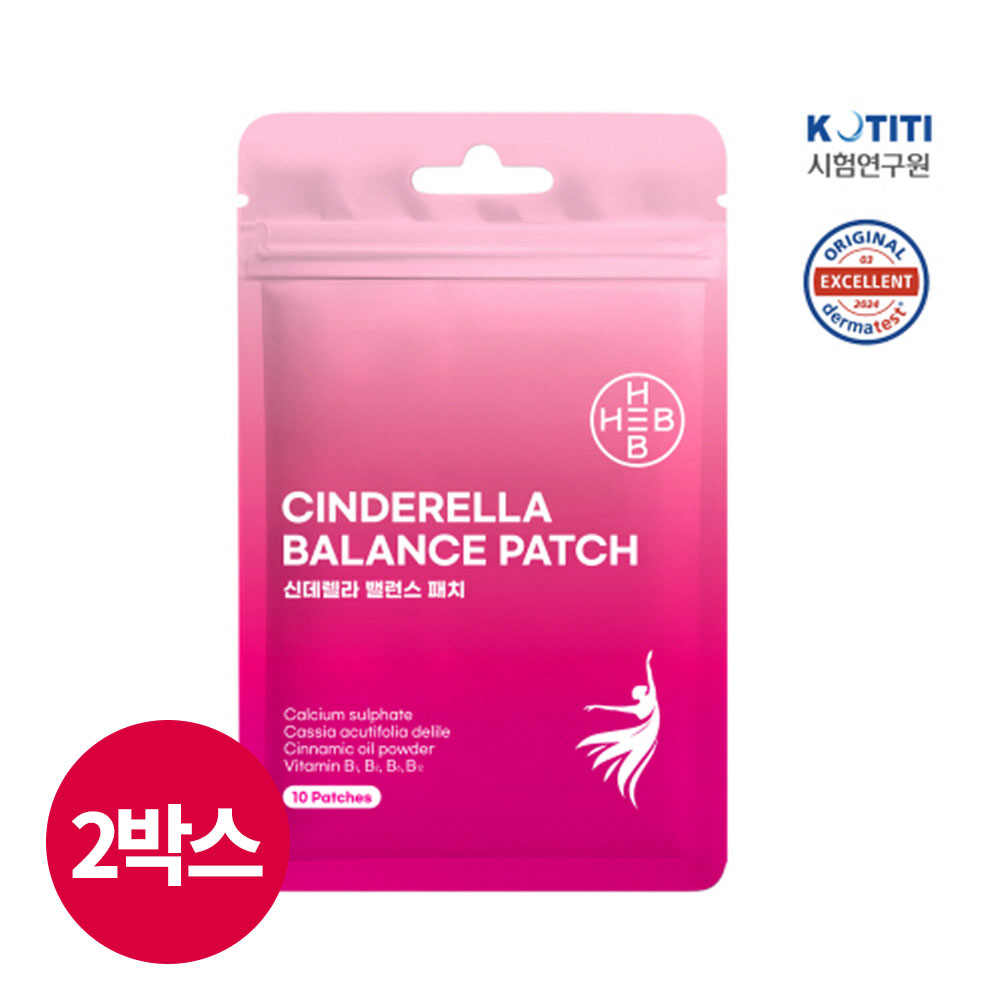 HEB 햅 신데렐라 밸런스 패치 10개입 2박스
