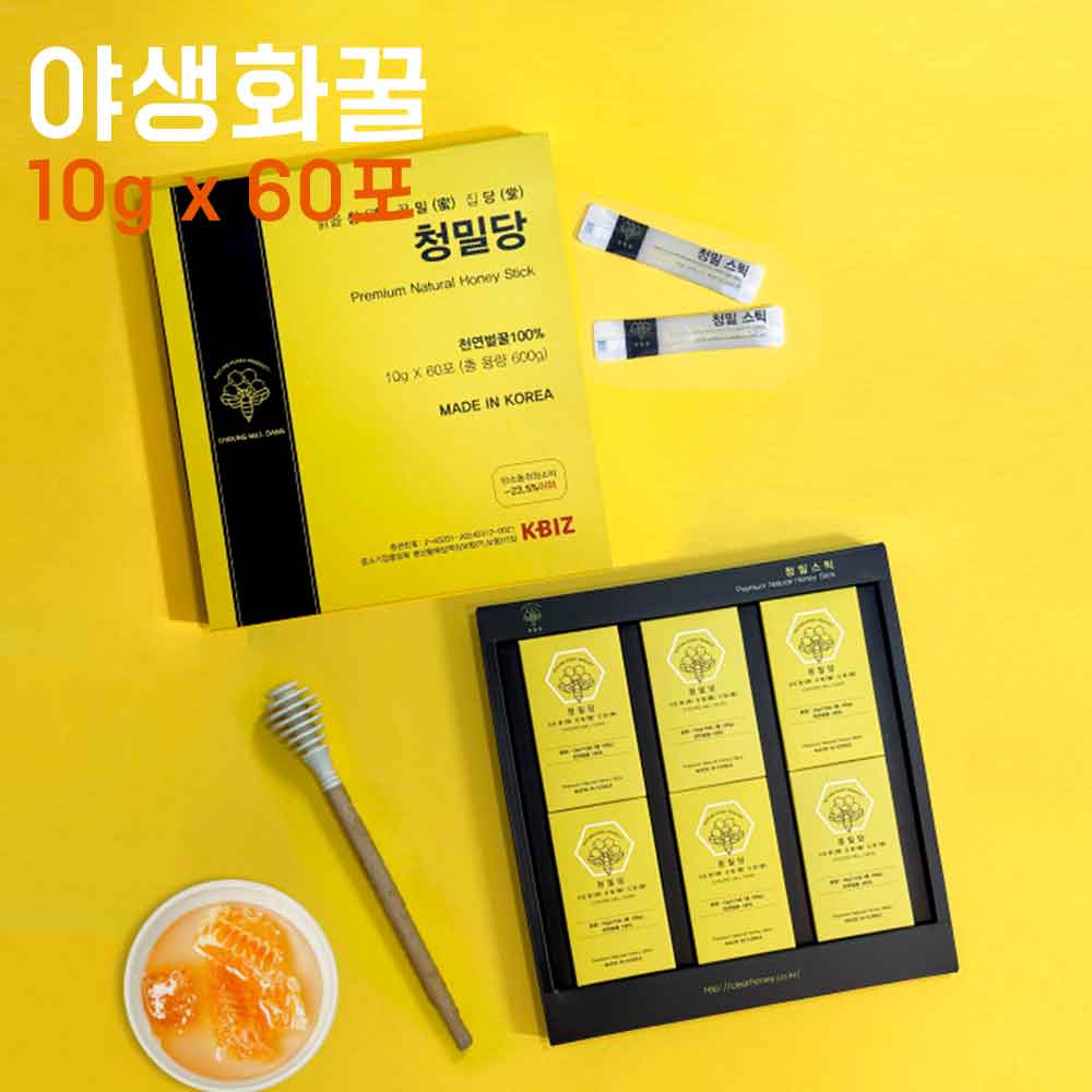 [청밀당] 베트남 야생화꿀 꿀스틱 선물세트 10g x 60포. 100% 벌꿀