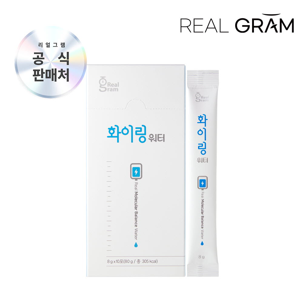 (10회분) [리얼그램] 화이링 워터 레몬맛 마시는 포도당 수분 충전 밸런스워터 8g x 10포 1박스