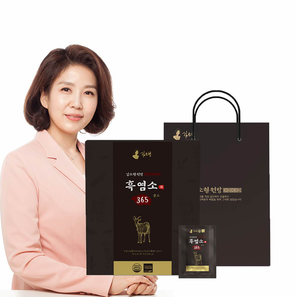 김소형원장 원방 흑염소365골드 (70g*30포)