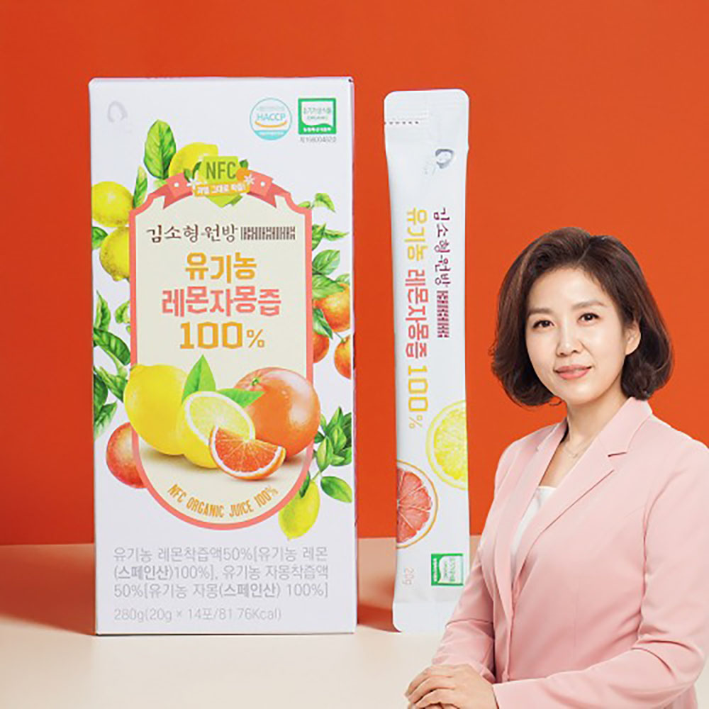 [김소형원방] 유기농 레몬자몽즙 (20g × 14포)