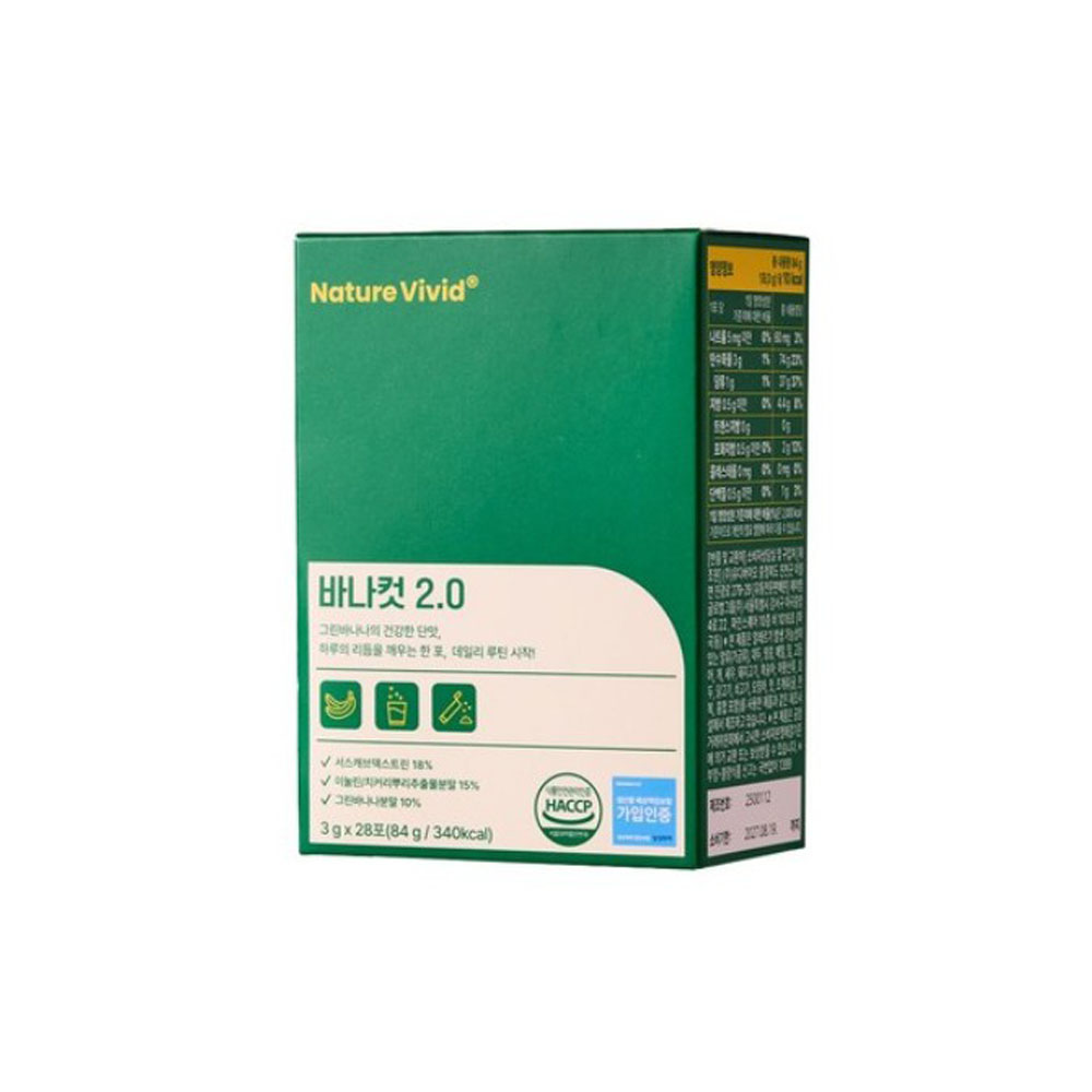 바나컷 2.0 1박스(28포)