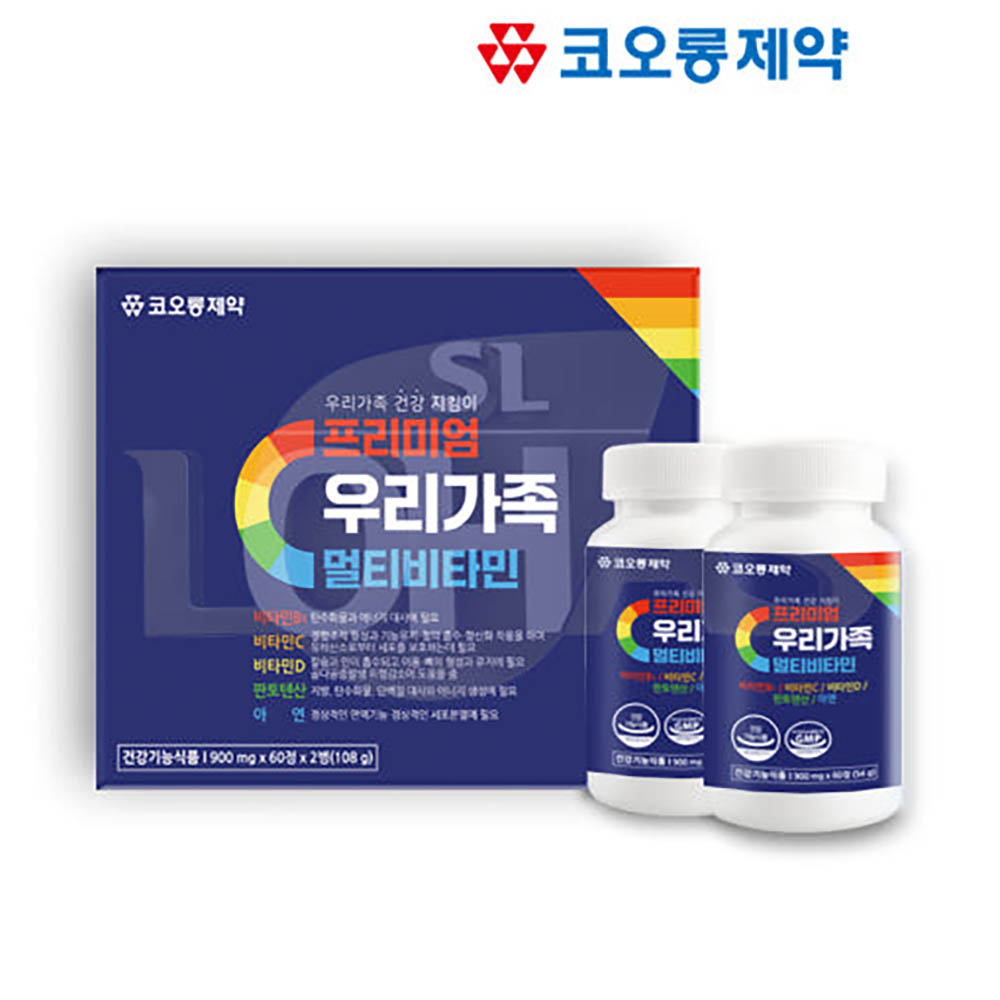 [코오롱제약] 프리미엄 우리가족 멀티비타민 900mg*60정*2병