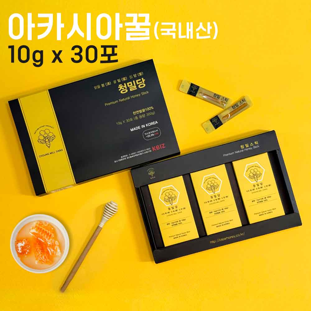 [청밀당] 국내산 아카시아꿀 꿀스틱 선물세트 10g x 30포. 100% 벌꿀