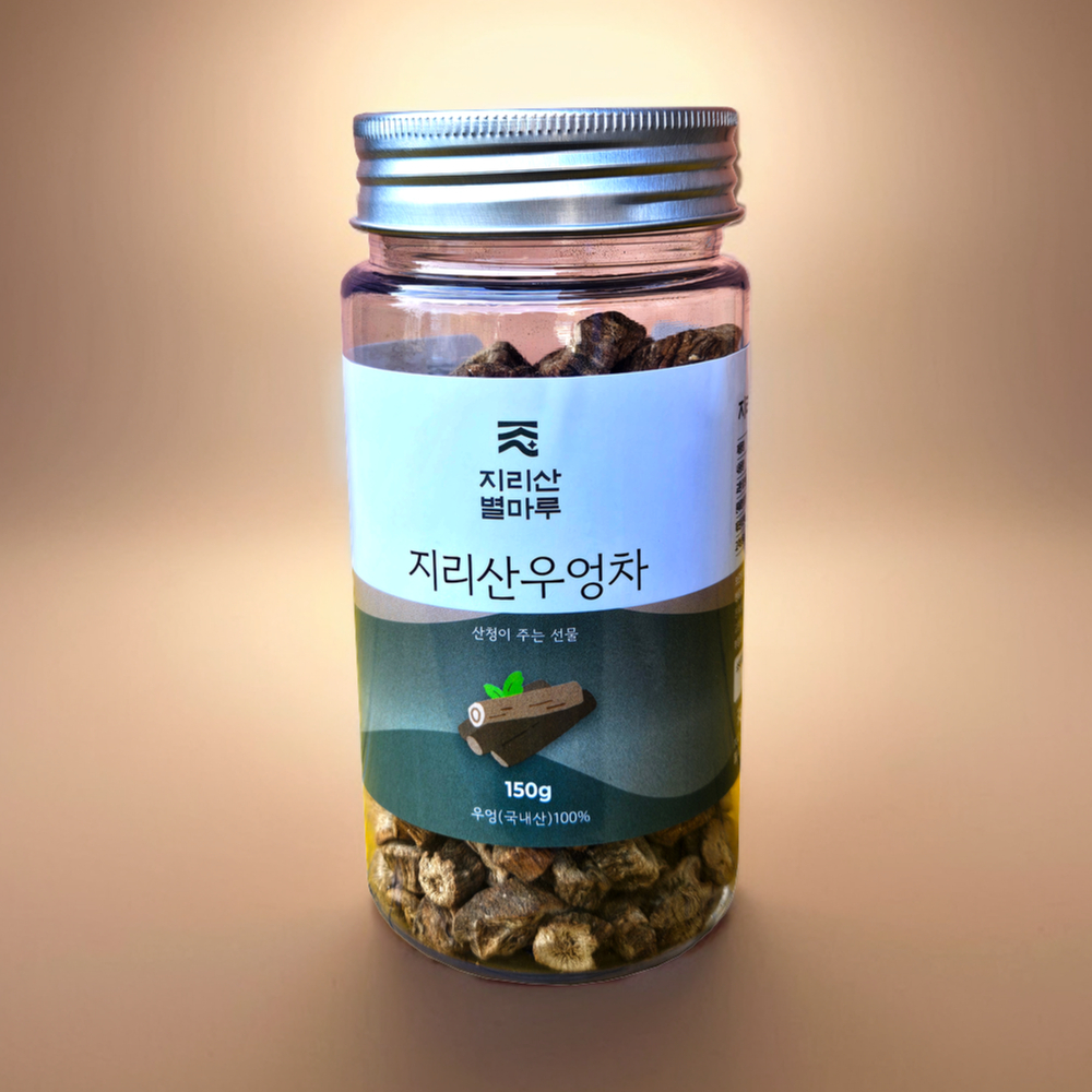 [지리산별마루] 우엉차 150g