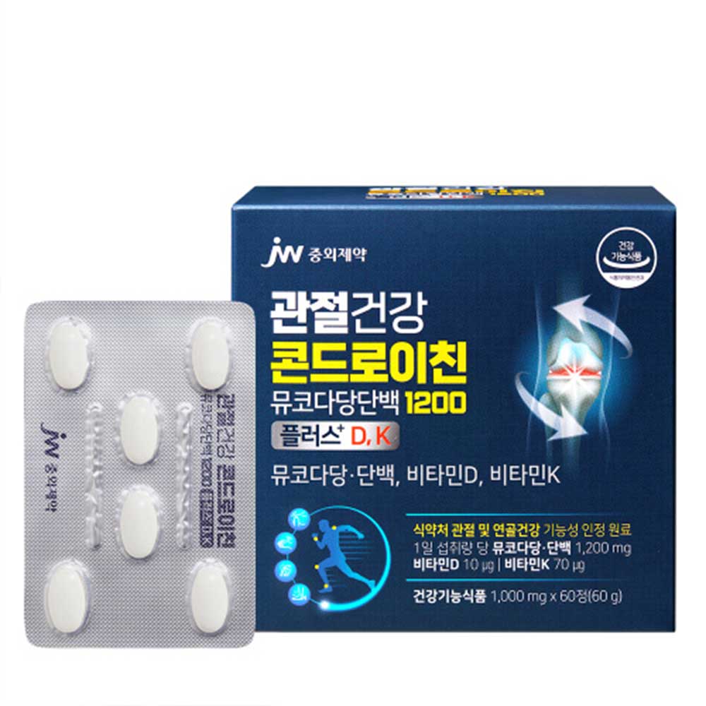 JW중외제약 관절건강 콘드로이친 뮤코다당단백 1,200 플러스 D,K 1,000mg _ 60정