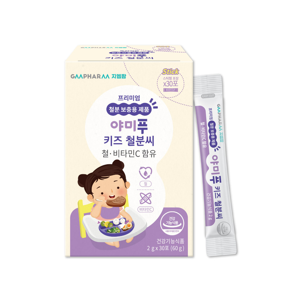 [지엠팜] 어린이 유아 아기 키즈 초등학생 청소년 분발 철분제 야미푸 철분 씨 영양제 1개월분 2g*30포(60g)