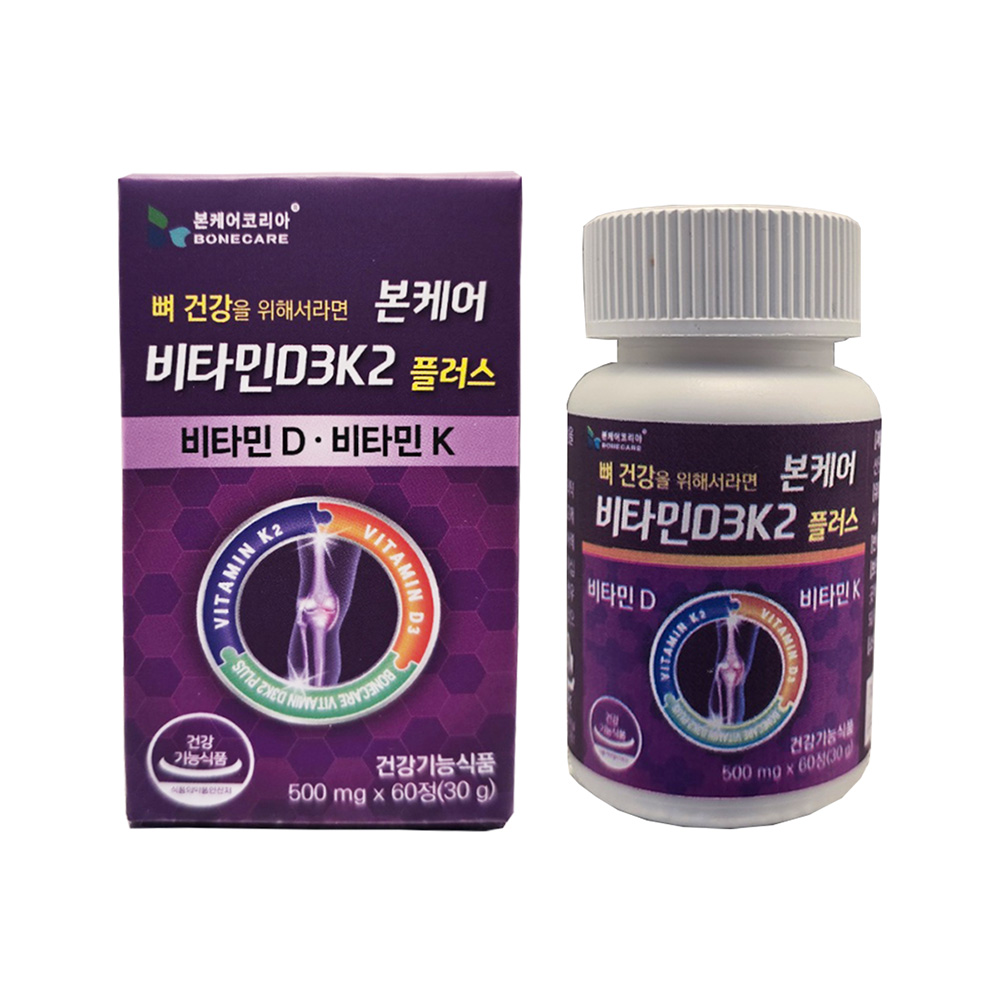 본케어 비타민D3K2 플러스 1P