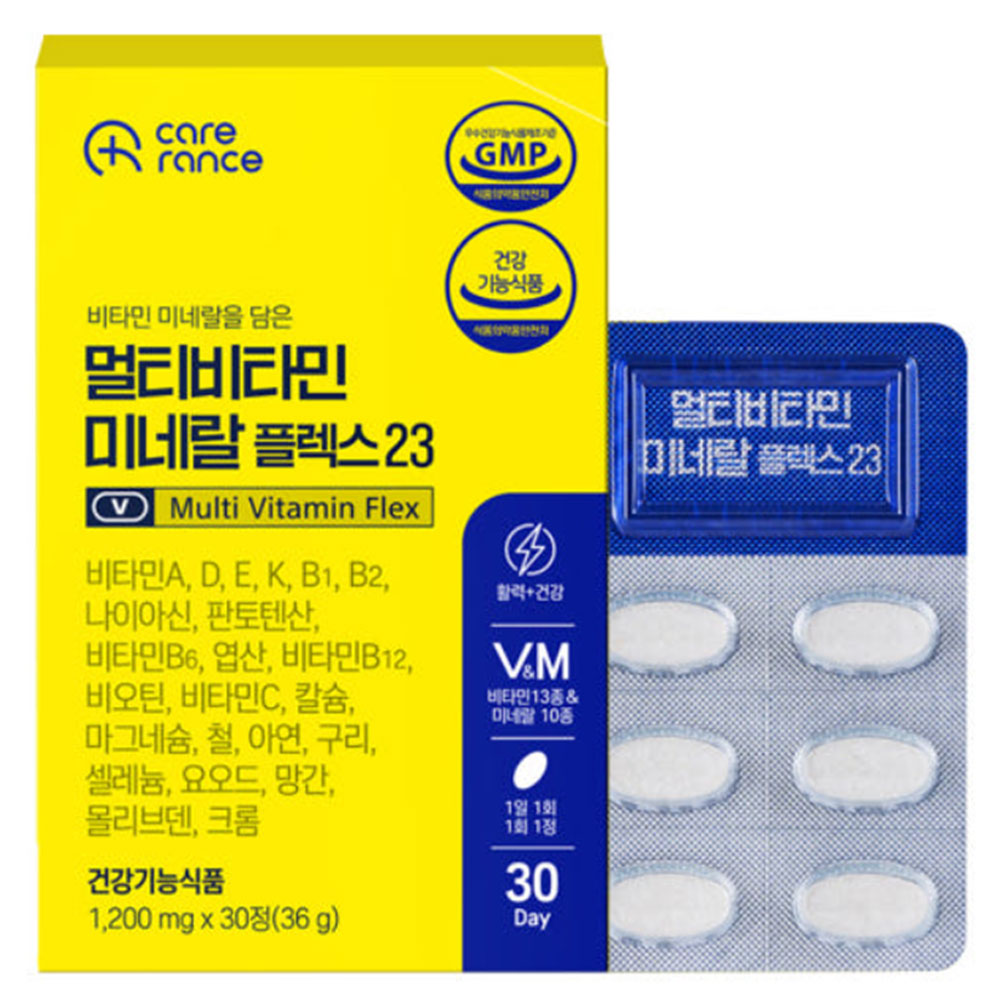 [케어란스] 멀티비타민 미네랄 플렉스23 1,200mg x 30정