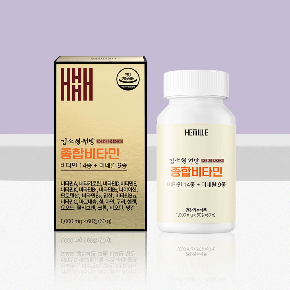 김소형 원방 종합비타민 1,000mg x 60정