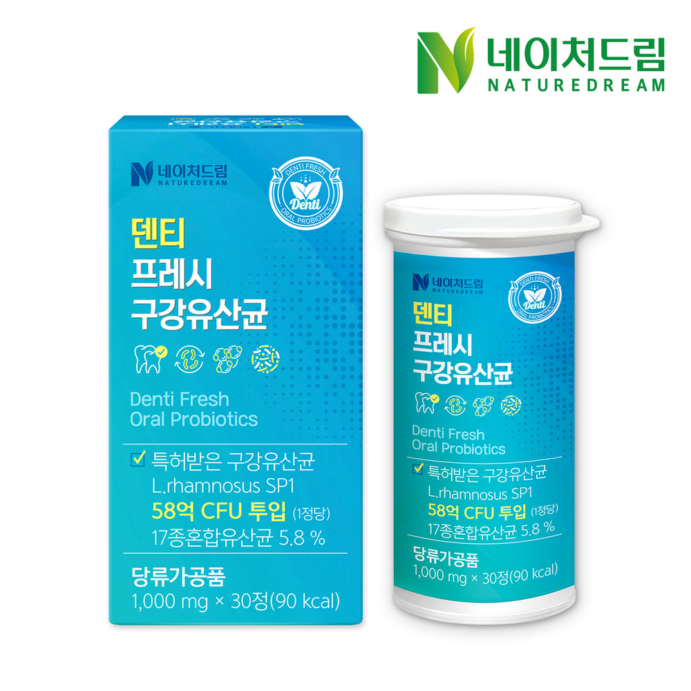 네이처드림 덴티 프레시 구강유산균 1000mg x 30정 1박스
