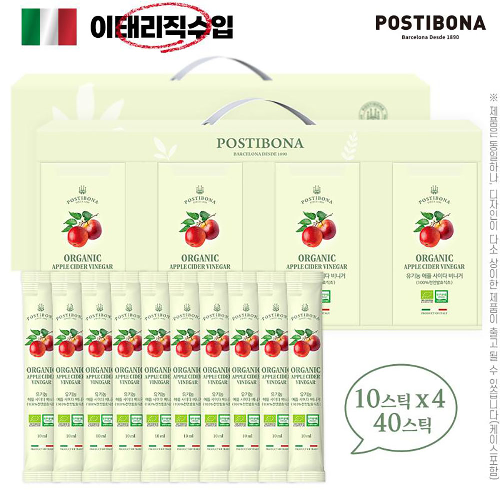 포스티보나 유기농애사비40스틱(10스틱4P)
