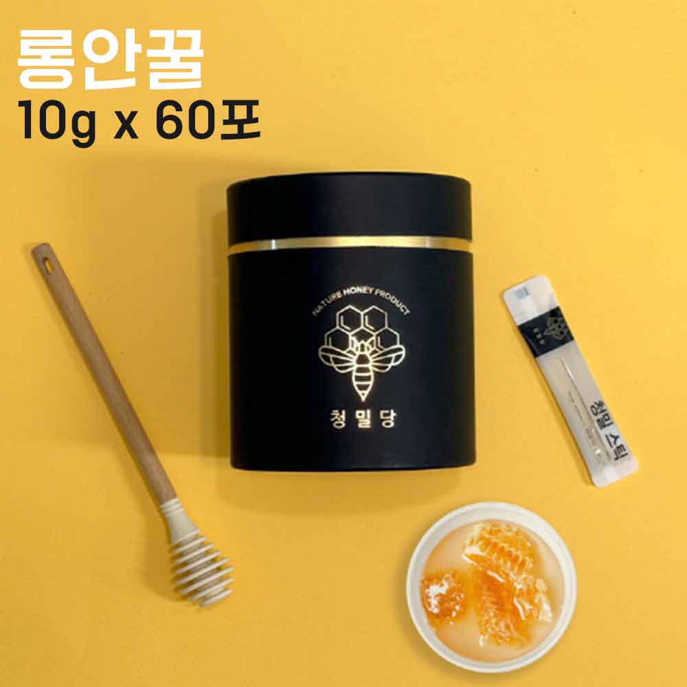 [청밀당] 베트남 롱안꿀 꿀스틱(원통) 10g x 60포. 100% 벌꿀