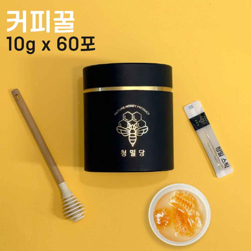 [청밀당] 베트남 커피꿀 꿀스틱(원통) 10g x 60포. 100% 벌꿀