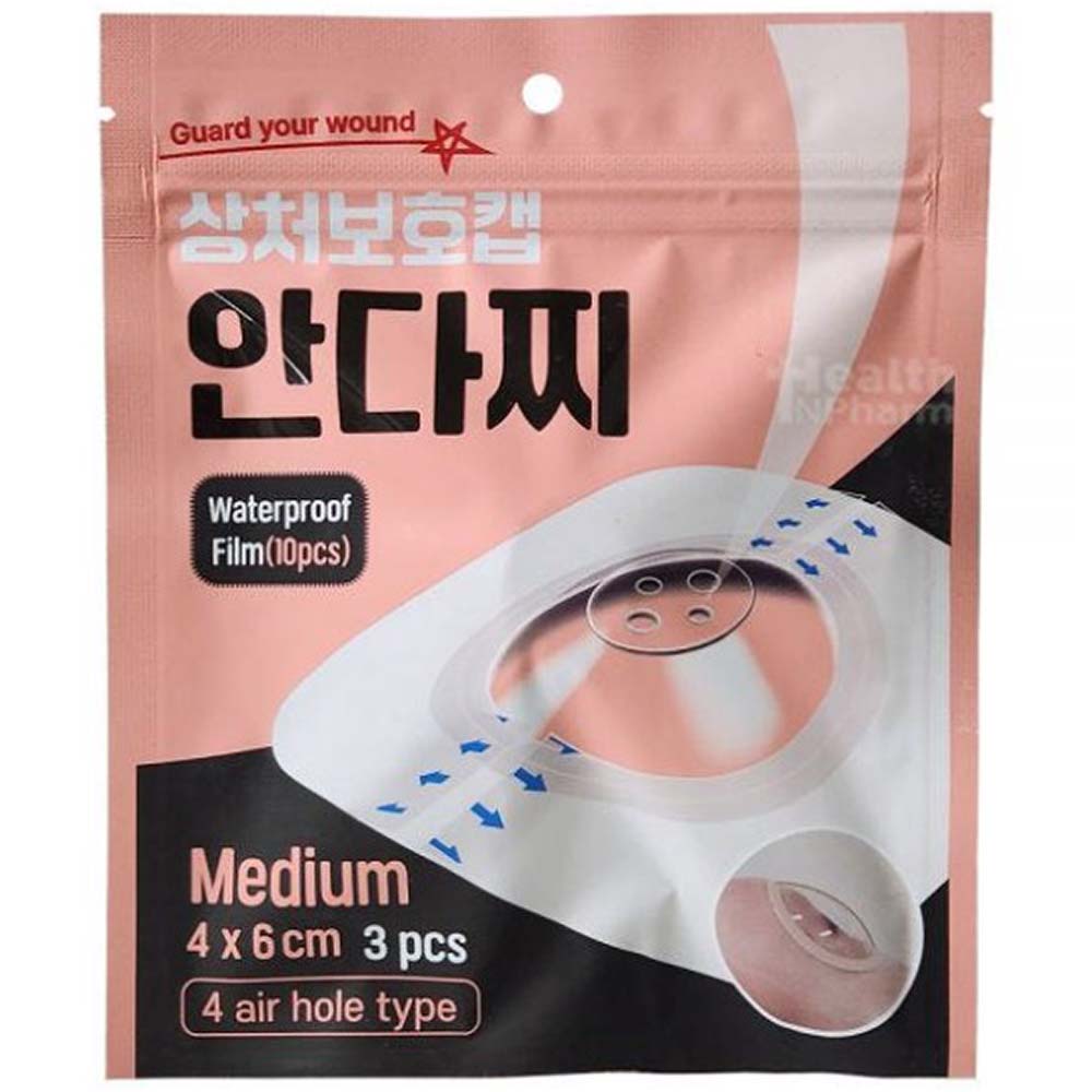 상처보호캡 안다찌 3매입 일반용 중형