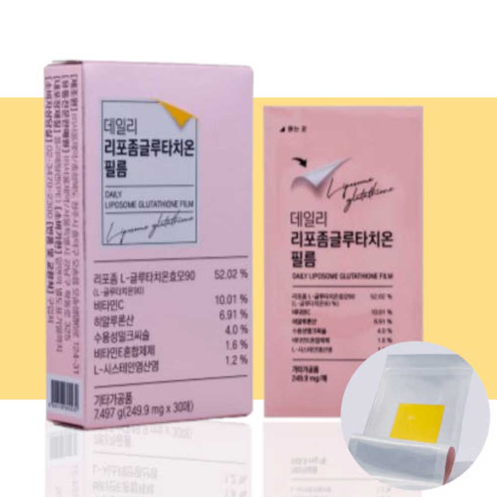 서울제약 데일리 리포좀 글루타치온 필름 30매