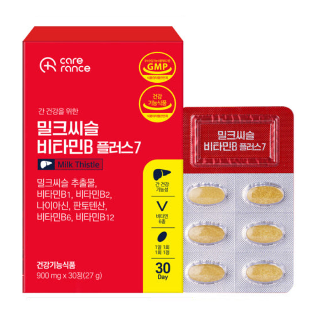 [케어란스] 밀크씨슬 비타민B 플러스7 900mg x 30정