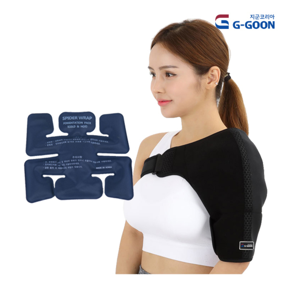 GSP-750 어깨찜질팩