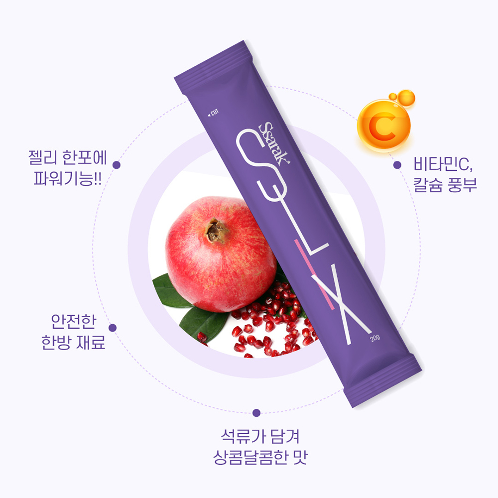 [싸락] 슬릭스 석류맛 한방다이어트 젤리(20gX30포) /배변 및 소화기능 향상/붓기 완화/풍부한 식이섬유