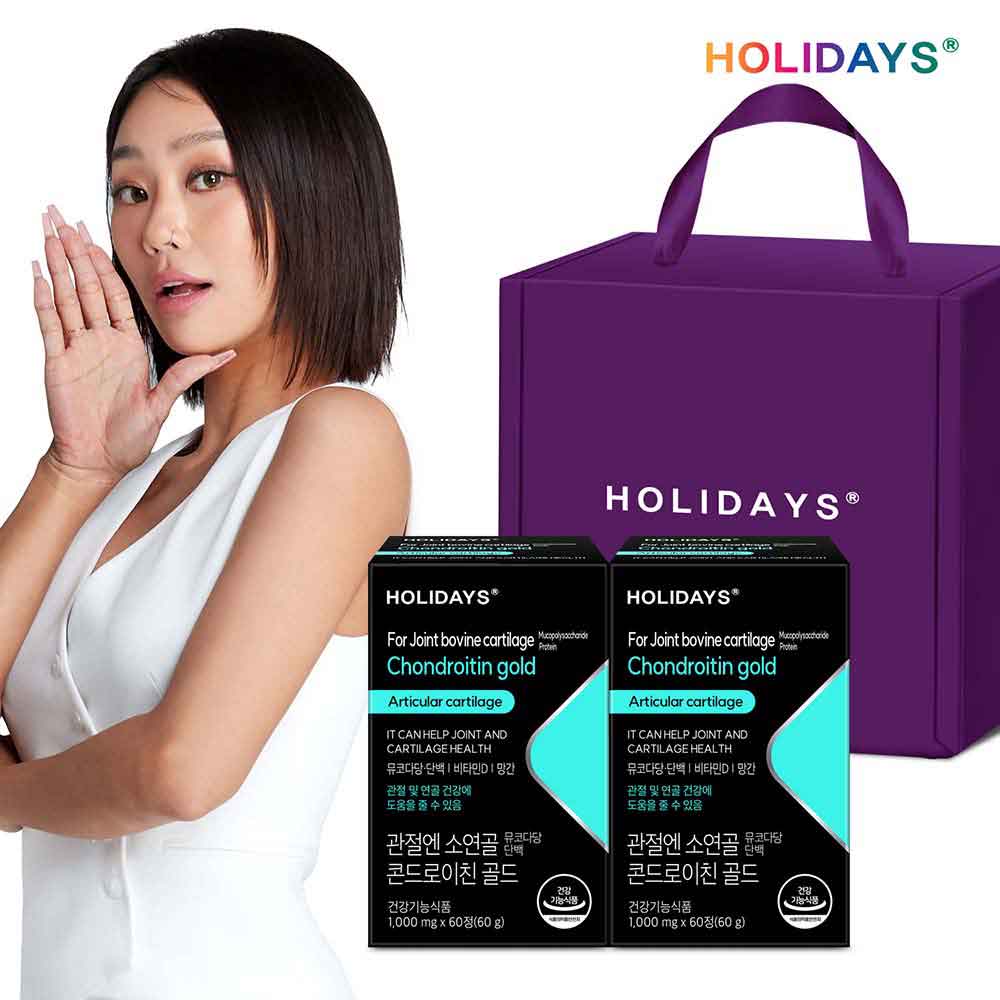[홀리데이즈] 관절엔 소연골 뮤코다당단백 콘드로이친 골드 1,000mg _ 60정 X 2개 선물세트