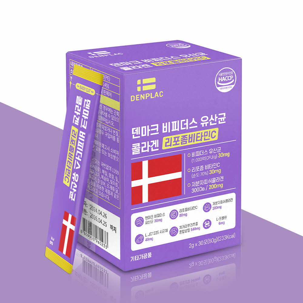 척척바이오랩 덴프락 덴마크 비피더스 유산균 콜라겐 리포좀 비타민C (2g*30포)