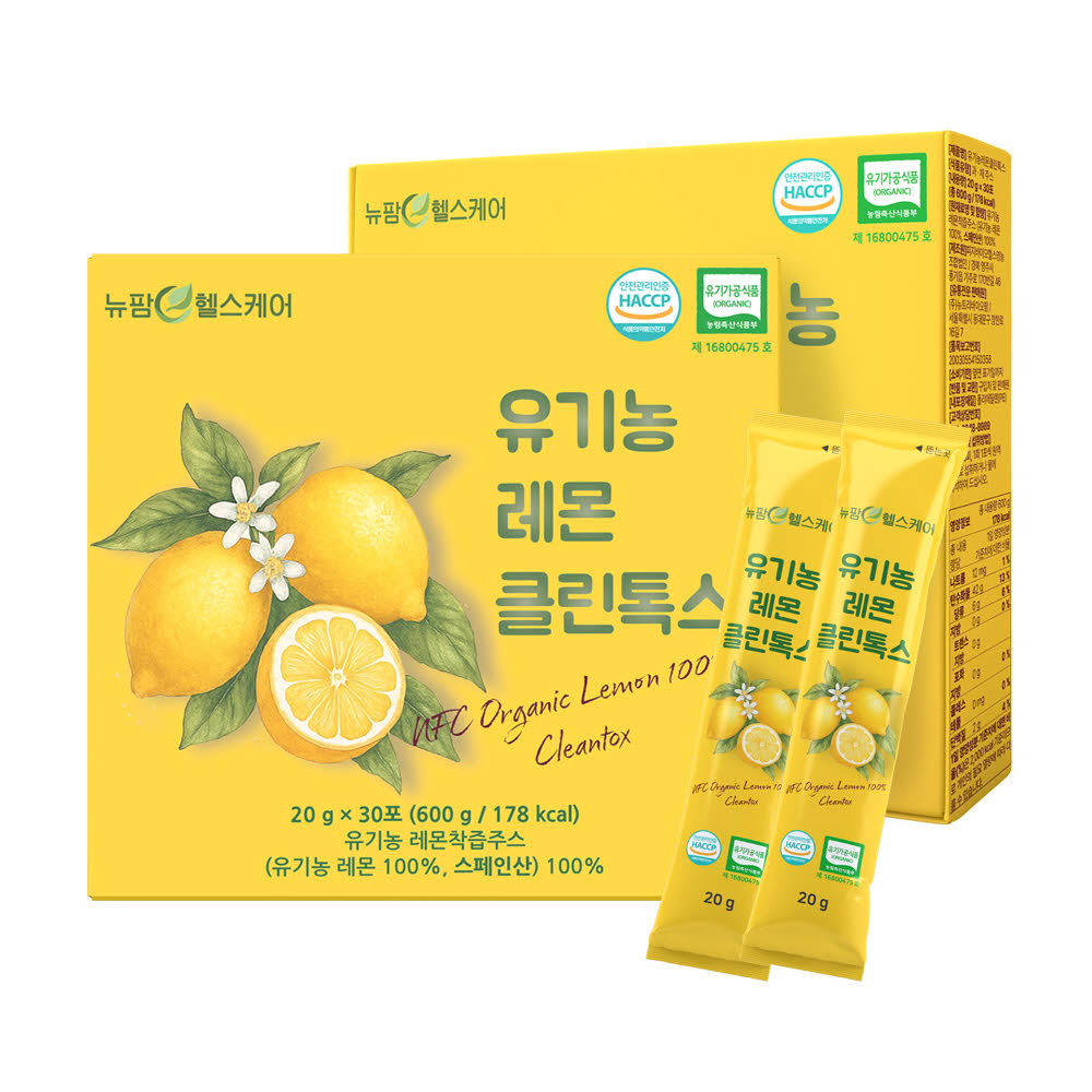 뉴팜헬스케어 유기농 레몬즙 클린톡스 20g x 30포