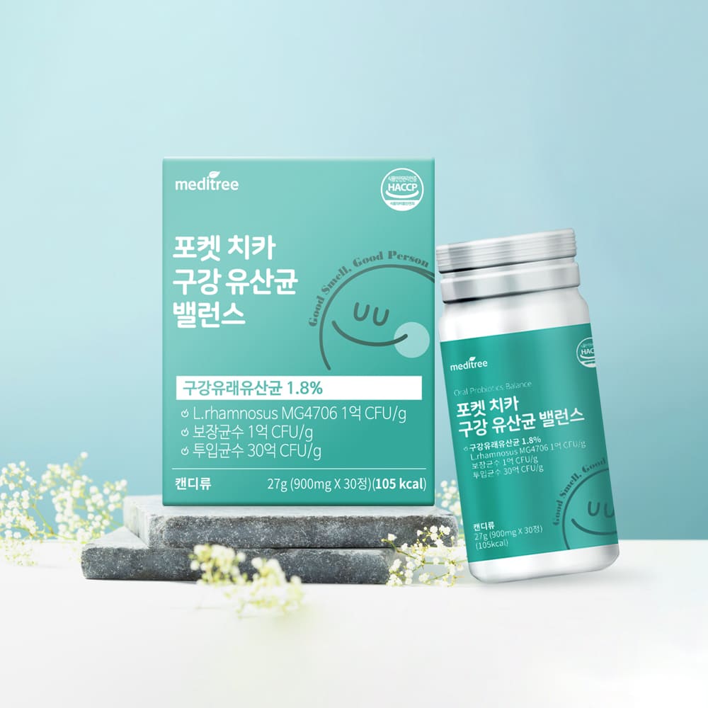 헬씨허그 프리미엄 골드 카무트 브랜드밀 함유 발효효소 3g x 30포