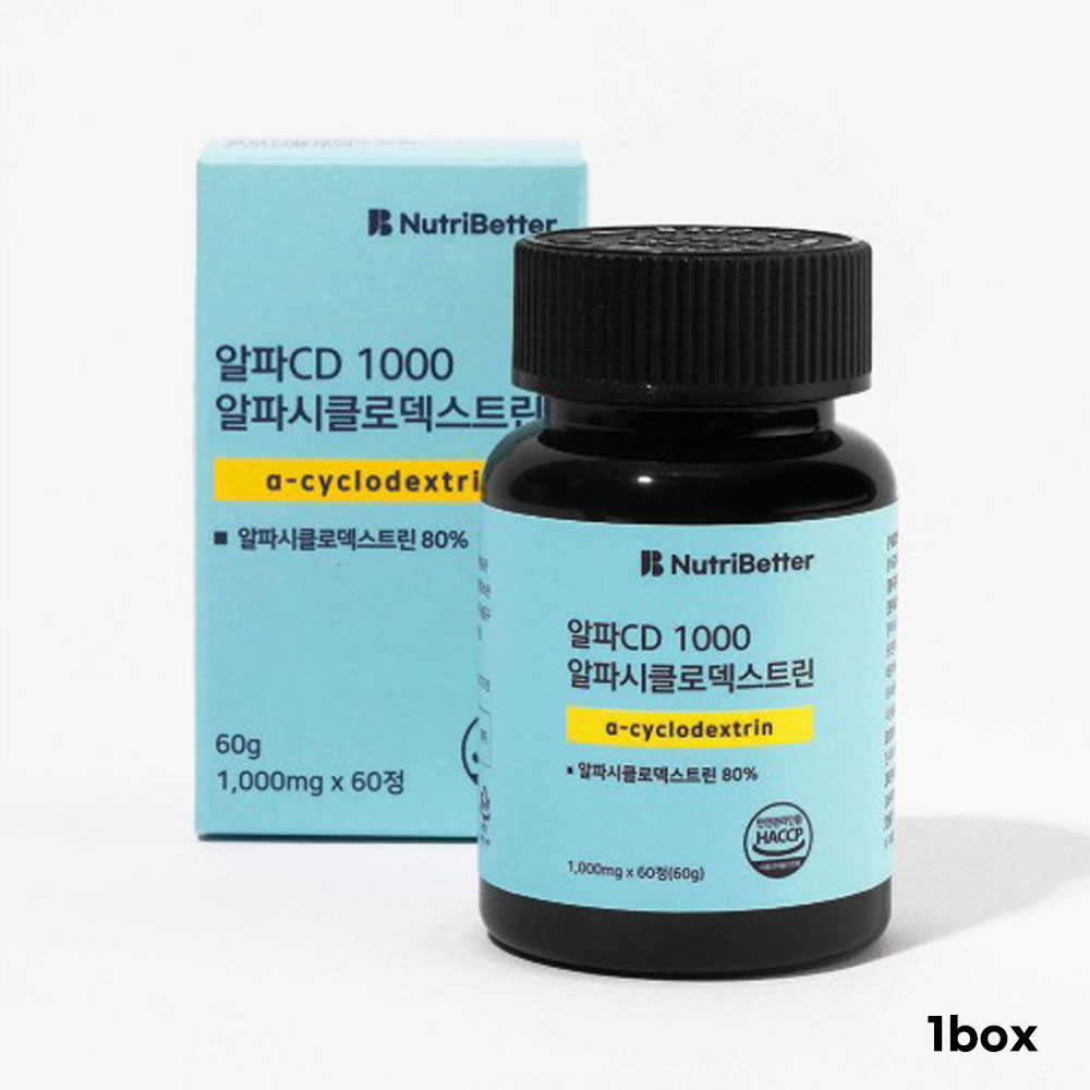 [뉴트리베러] 알파CD 1000 1박스