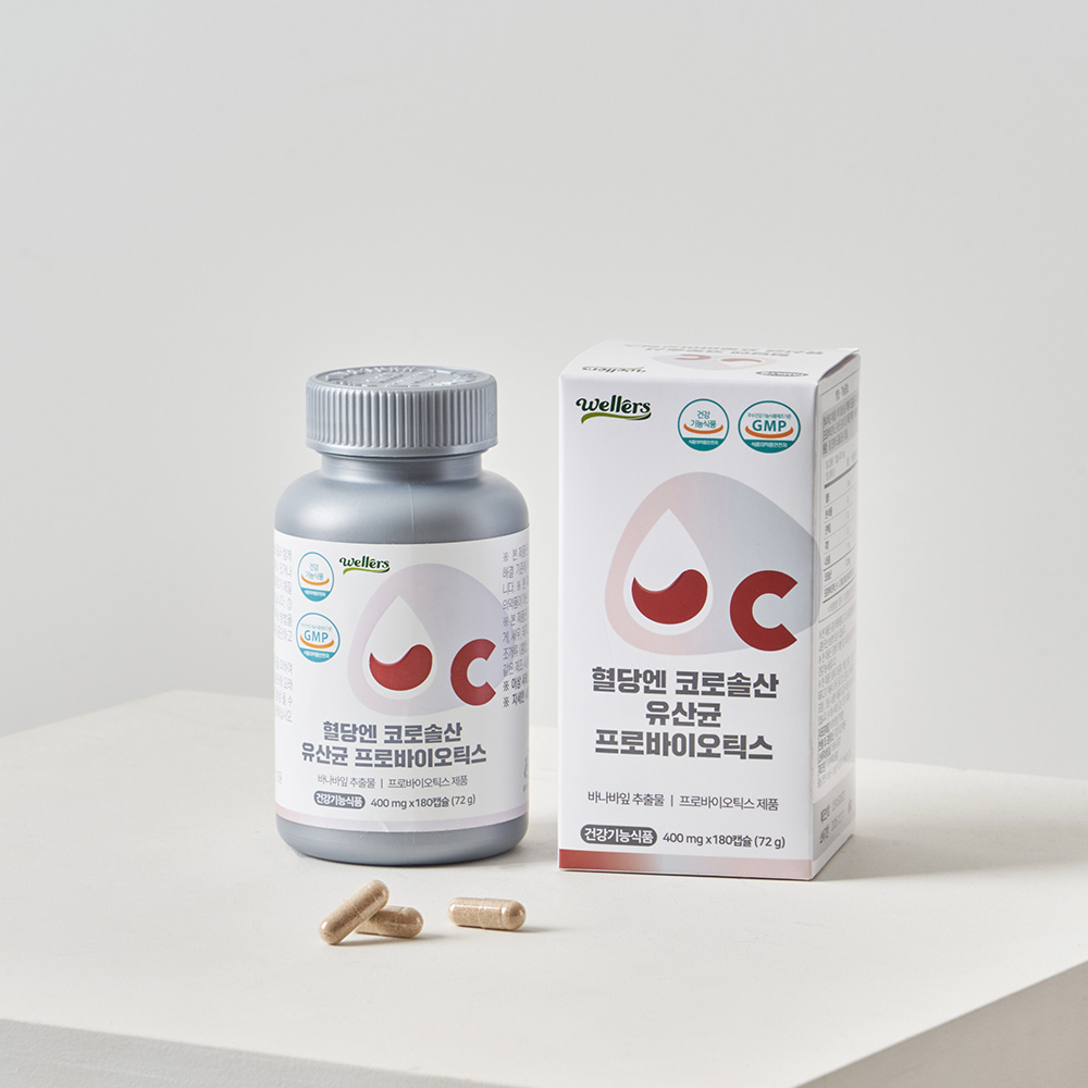 웰러스 대용량 혈당엔 코로솔산 유산균 프로바이오틱스 400mg x 180캡슐 (6개월분)