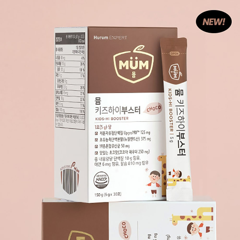 [휴럼] 뮴 키즈 하이 부스터 5g*30포