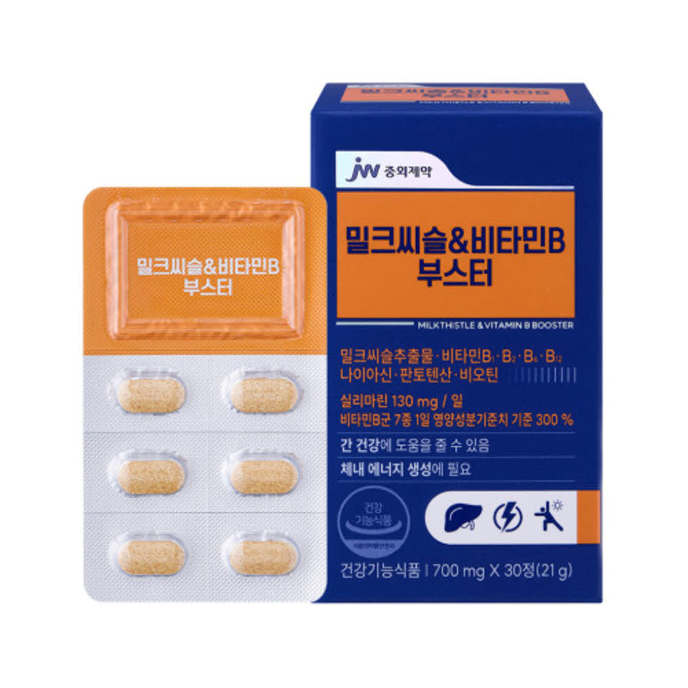 [JW중외제약] 밀크씨슬&비타민B 부스터 (700mg x 30정)