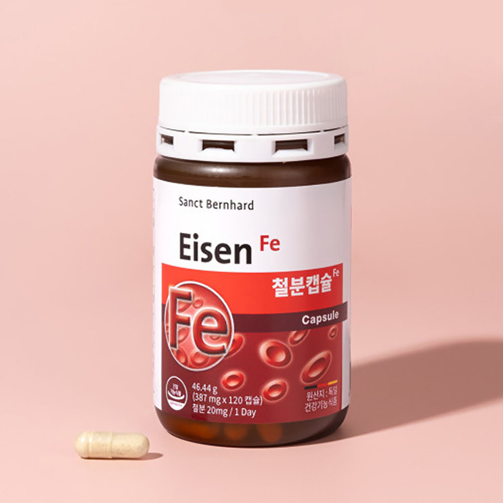 [휴럼] 독일 상트베른하르트 철분캡슐 426.8mg*120캡슐