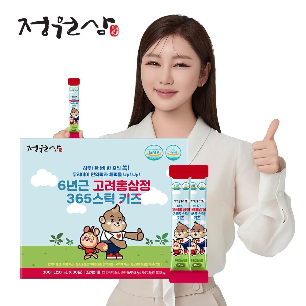 정원삼 6년근 고려홍삼정 365스틱 키즈 30포+쇼핑백[우리아이 면역력/기억력/딸기맛/배농축액/3~13세까지/건강기능식품]