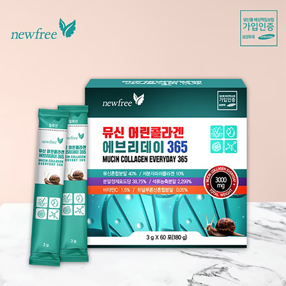 [뉴프리] 뮤신 어린콜라겐 에브리데이 365 (3g X 60포 ) [2개월분]