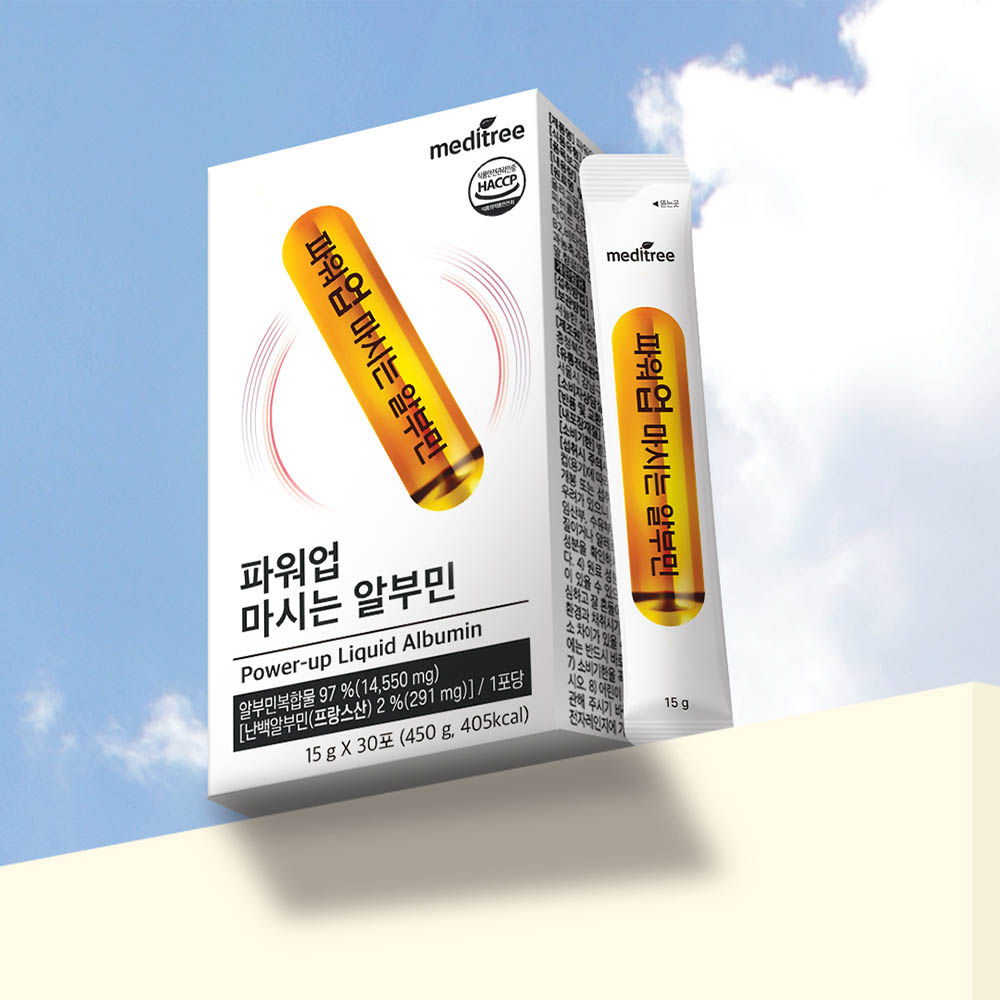 [메디트리] 흡수가 빠른 파워업 마시는 알부민 (15gx30포) 3박스