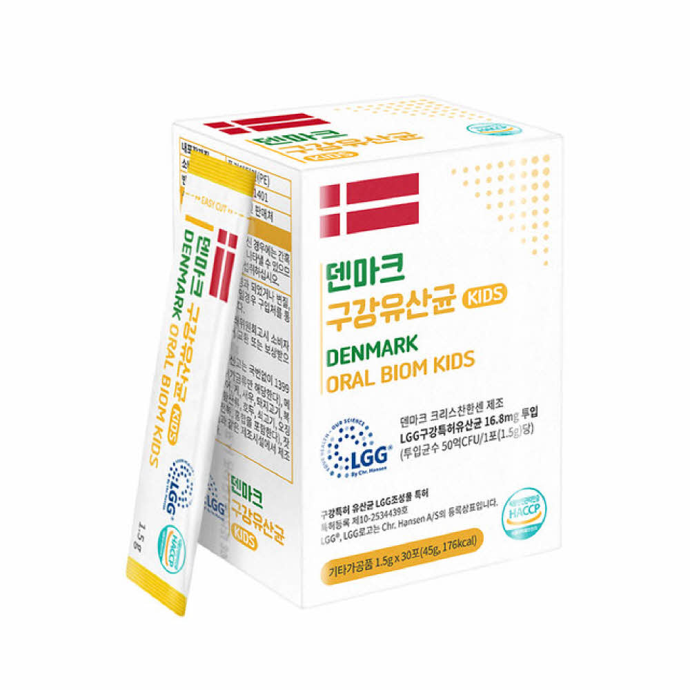 덴마크 구강유산균 키즈 1.5g / 60포