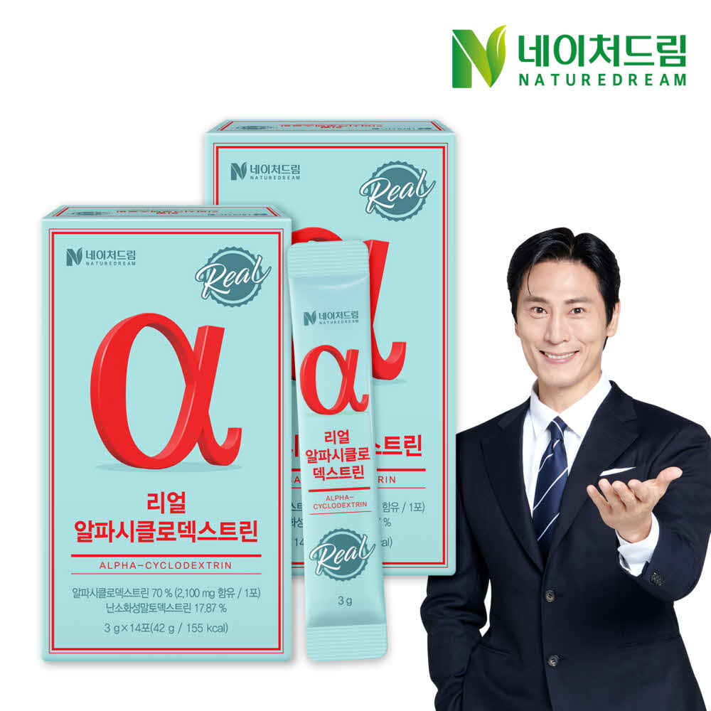 네이처드림 리얼 알파시클로덱스트린 3g x 14포 2박스 알파CD 제로파우더
