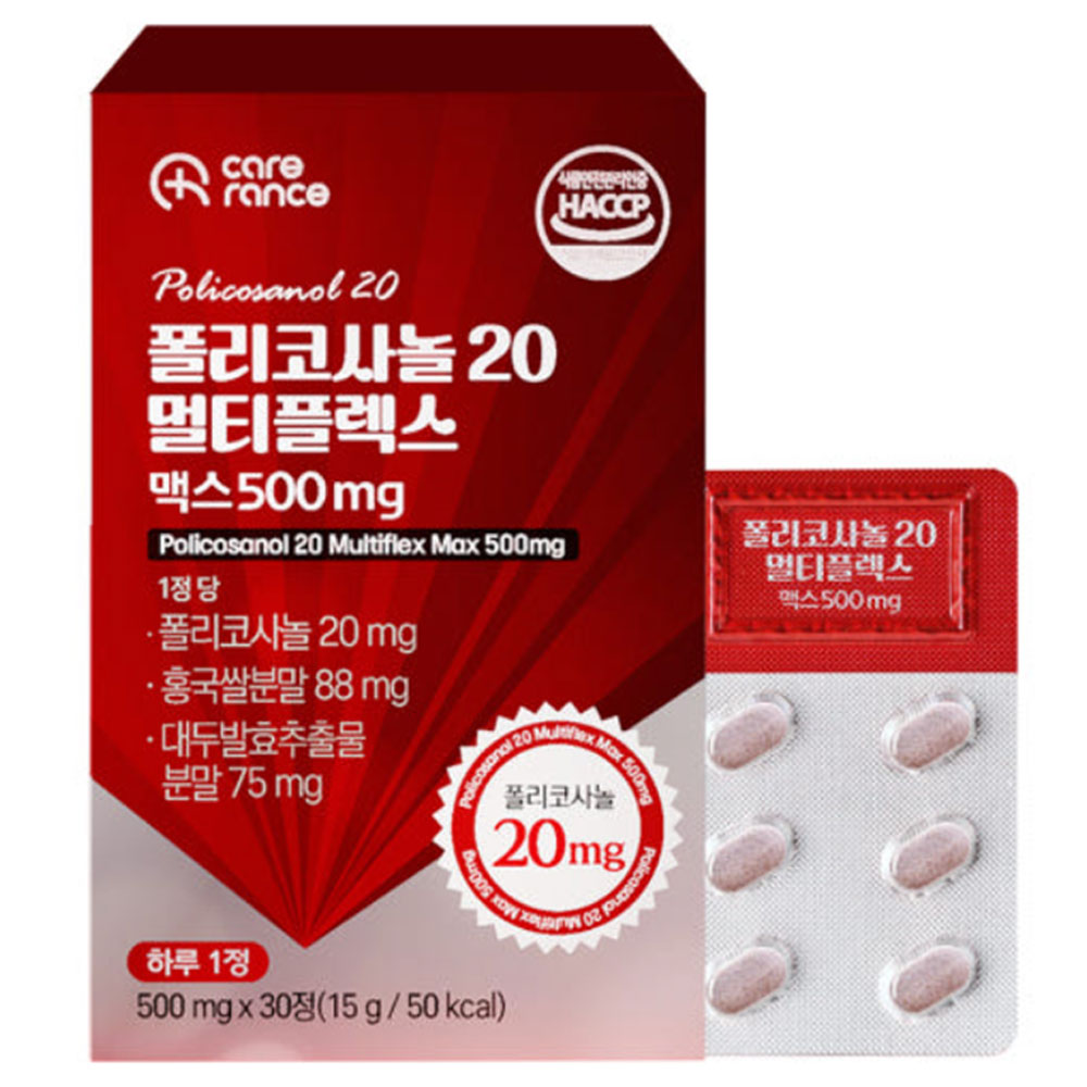 [케어란스] 폴리코사놀 20 멀티플렉스 500ml x 30정